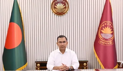 ২১ সেপ্টেম্বর যুক্তরাষ্ট্র সফ‌রে যা‌চ্ছেন প্রধানমন্ত্রী