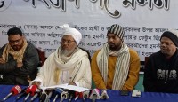 ভোটের তিনদিন আগে বিএনএম প্রার্থীর সংবাদ সম্মেলন