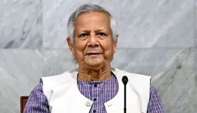 ড. ইউনূসসহ অন্তর্বর্তী সরকারের উপদেষ্টাদের দেশত্যাগে নিষেধাজ্ঞা চেয়ে লিগ্যাল নোটিশ