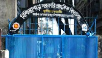 চট্টগ্রামে ভোট কেন্দ্রে আগুন