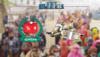 আসনপ্রতি সাত কোটি টাকার বেশি খরচ