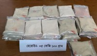 পাথরের ট্রাক থেকে ৫ কোটি টাকার হেরোইন উদ্ধার
