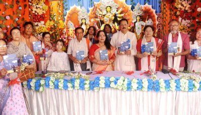 লেখিকা স্মৃতি রেখা রায়ের গল্পগ্রন্থ ‘হৃদয়ের গোপন জানালা’র মোড়ক উন্মোচন