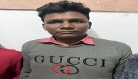 তেজগাঁও মাদক কারবারি সুরুজ মিয়াকে ৩১টি মামলায় গ্রেপ্তার