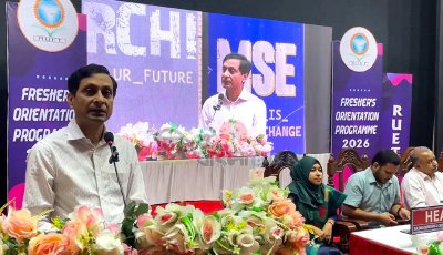 ‘শুধু ব্যবহারের সীমাবদ্ধ না থেকে উদ্ভাবনী প্রযুক্তিতে দেশকে স্বয়ংসম্পূর্ণ করতে হবে’
