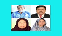 আজ কাংখিত নির্বাচন কক্সবাজার সদর উপজেলায় ৪ প্রার্থীর লড়াই