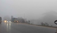 শৈত্যপ্রবাহ চলছে তিন জেলায়