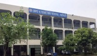 নরসিংদীতে প্রকৌশলী হত্যার দায়ে ১০ জনের যাবজ্জীবন