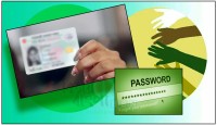 জালিয়াতি বন্ধে পরিবর্তন করা হবে এনআইডির পাসওয়ার্ড