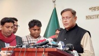 ভারত আমাদের পাশে ছিল আছে: পররাষ্ট্রমন্ত্রী