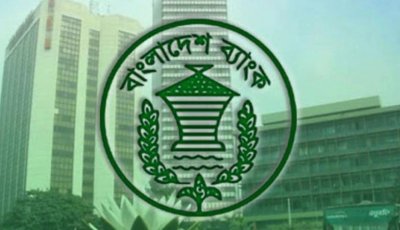 দ্রুতই স্বাভাবিক ব্যাংকিংয়ে ফিরছে সম্মিলিত ইসলামী ব্যাংক : গভর্নর
