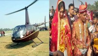 মায়ের স্বপ্ন পূরণ বলে কথা ...