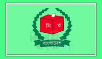মঙ্গলবার সংরক্ষিত নারী আসনের তফসিল