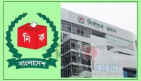 ৪ মে থেকে উপজেলা নির্বাচন শুরু