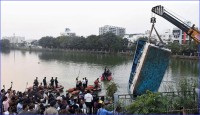 গুজরাটে পিকনিকের নৌকা ডুবে : ১৬ শিক্ষক-শিক্ষার্থীর মৃত্যু