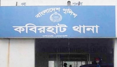 নোয়াখালীতে প্রকাশ্যে যুবককে পিটিয়ে হত্যার পর মিষ্টি বিতরণ