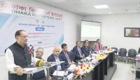 রমজানে পণ্যের দাম স্বাভাবিক রাখতে ব্যবসায়ীদের নিয়ে বৈঠক