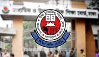 এক নজরে সকল বোর্ডের পাশের হার