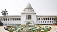 অগ্রণী ব্যাংকের এমডিসহ ৫ কর্মকর্তাকে কারাদণ্ড