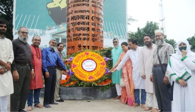 ঐতিহ্যবাহী রাজশাহী কলেজে ‘জুলাই গণঅভ্যুত্থান দিবস-২০২৬’ উদ্যাপিত