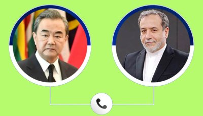 ইরানকে হরমুজ প্রণালি খুলে দিতে বলল চীন