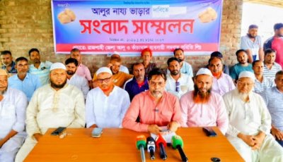 হিমাগার ভাড়া নিয়ে নতুন বিতর্ক: কেজিতে ৪ টাকার বেশি নয়, দাবি কৃষক-ব্যবসায়ীদের
