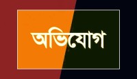 যানবাহনে চাঁদাবাজির অভিযোগে ৭ চাঁদাবাজ আটক