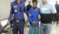সীতাকুণ্ডে পিতৃস্নেহ কাল হলো শাহিনের