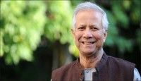হাইকোর্টে হারলেন নোবেলজয়ী ড. ইউনূস