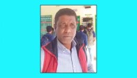বগুড়ায় সাংবাদিকের দ্বিখণ্ডিত মরদেহ উদ্ধার
