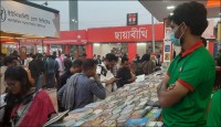 বইমেলার ১১তম দিনে এসেছে ৯২ নতুন বই