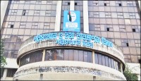 কমেছে নারী বেকার॥ বাড়লো পুরুষ বেকার