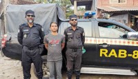 ৮ বছর পালিয়ে থেকেও অবশেষে গ্রেপ্তার