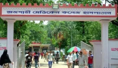 হাম উপসর্গ নিয়ে আরও এক শিশুর মৃত্যু