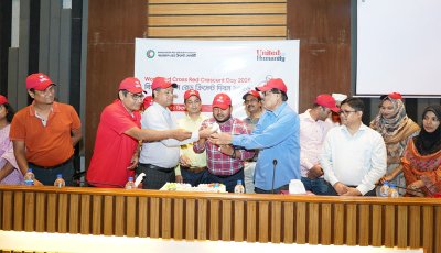 রাজশাহীতে বিশ্ব রেড ক্রস ও  রেড ক্রিসেন্ট দিবস-২০২৬ উদযাপন