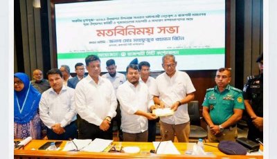 রাসিকের ৮৫ মণ্ডপকে ২০ হাজার টাকা করে ১৭ লক্ষ টাকার অনুদান,যুক্ত হচ্ছে বিনামূল্যে ওয়াইফাই ও কঠোর নিরাপত্তা