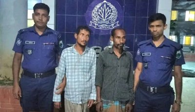 নিয়ামতপুরে  ১২০টি  ট্যাপেন্টাডল ট্যাবলেটসহ ২ মাদক কারবারি গ্রেপ্তার