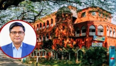 পূর্বাঞ্চল রেলের প্রধান বাণিজ্যিক কর্মকর্তার বিরুদ্ধে লাগামহীন অনিয়ম-দুর্নীতির অভিযোগ
