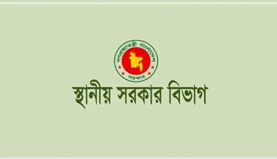 নবগঠিত বগুড়া সিটি কর্পোরেশনের প্রশাসক হলেন এম আর ইসলাম স্বাধীন