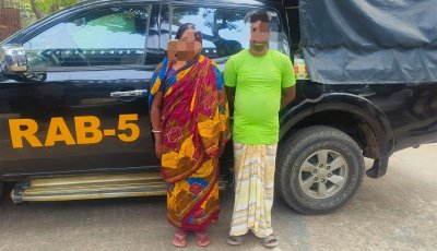 তালন্দ বাজারপাড়ায় র‌্যাবের অভিযান, চোলাই মদসহ দুইজন গ্রেফতার