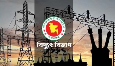 বন্যায় সেবা অব্যাহত রাখতে বিদ্যুৎ বিভাগের কন্ট্রোল রুম সক্রিয়