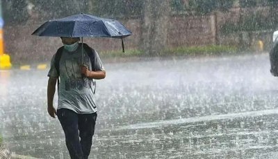 চট্টগ্রাম বিভাগের দু-এক জায়গায় বৃষ্টি হতে পারে