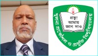 কুয়েটের অন্তর্বর্তী উপাচার্য হলেন চুয়েট অধ্যাপক