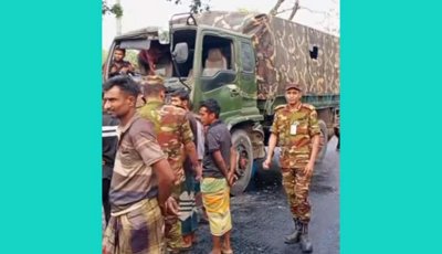 রাজশাহীতে বাস ও সেনাবাহিনীর গাড়ি মুখোমুখি সংঘর্ষ