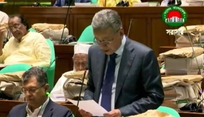 দেশের ৫৫তম জাতীয় বাজেট উপস্থাপন করছেন অর্থমন্ত্রী