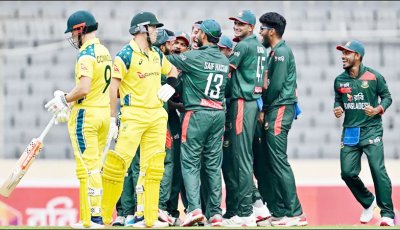 ২১ বছর পর  অস্ট্রেলিয়াকে ওয়ানডেতে হারাল বাংলাদেশ