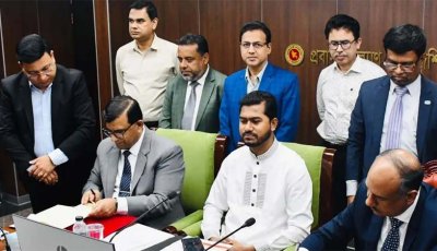 প্রবাসী কার্ড চালুর লক্ষ্যে সমঝোতা স্মারক সই