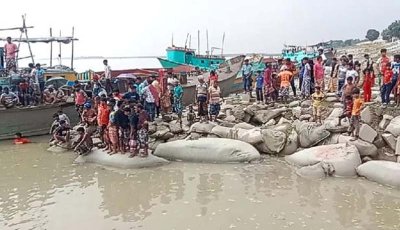 পদ্মায় গোসলে নেমে দুই এসএসসি পরীক্ষার্থী নিখোঁজ