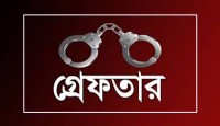 পুলিশের অভিযানে আটক ১৪