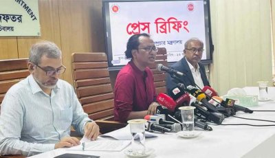 আওয়ামী লীগ নিষিদ্ধ হবে কিনা সেটি নির্ধারিত হবে আদালতে